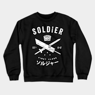 Soldier war Crewneck Sweatshirt